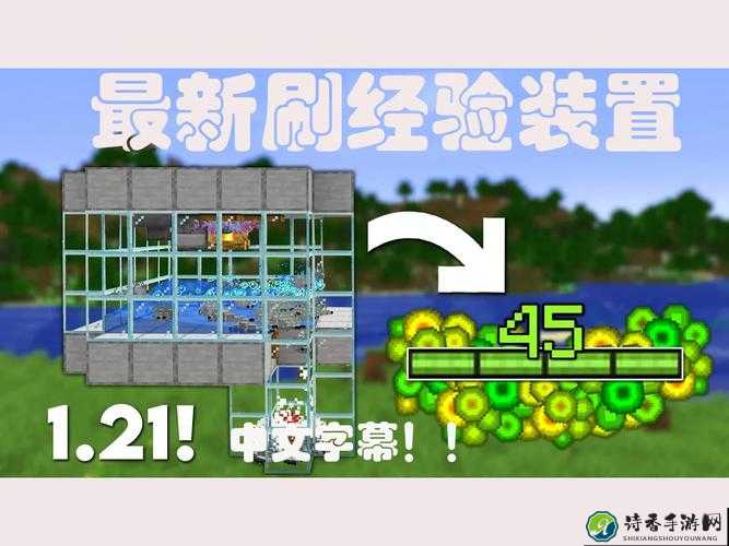 我的世界Summon指令刷物品教程！3步速刷稀有资源，新手必看~