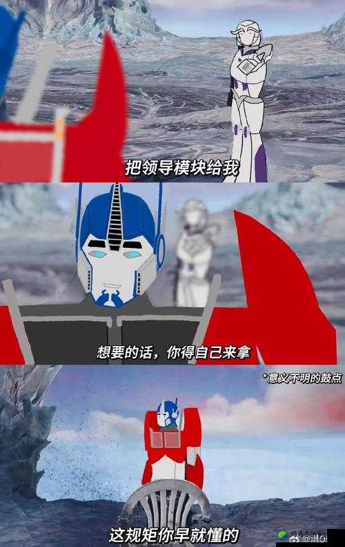 拖👙❌❌❌摸🐻91直接观看：网络文化的边界与价值冲突