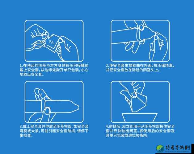 欧美自慰pon戴套过程：健康观念如何影响现代人的自我认知