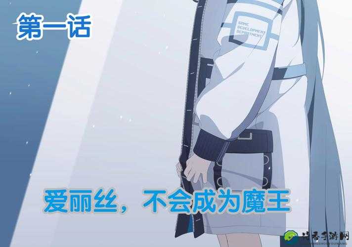禁漫péтен不等于文化凋零，动漫精灵如何守护正能量浪潮