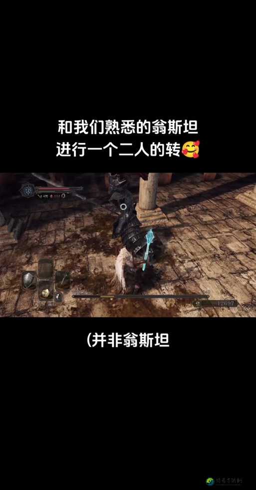 黑暗之魂2装备掉落出处大公开！这10个隐藏点刷到哭晕