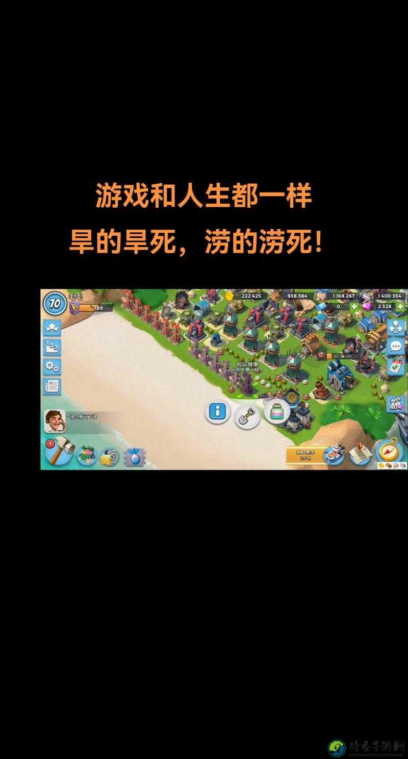死亡岛必看！手把手教你复制神兵利器，秒变海岛战神！
