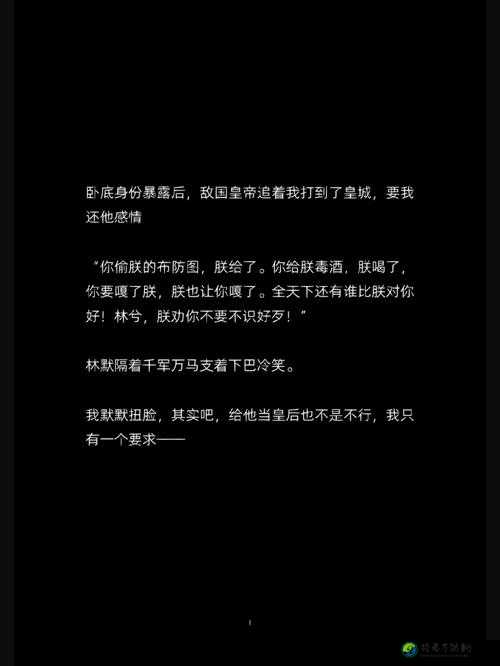 暗卫肉浪大屁股泄精求饶BL爆火背后：一场撩动千军万马的情感狂欢