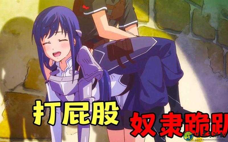 打屁股撅起来光PP扒下裙子：那些被误读的情感表达