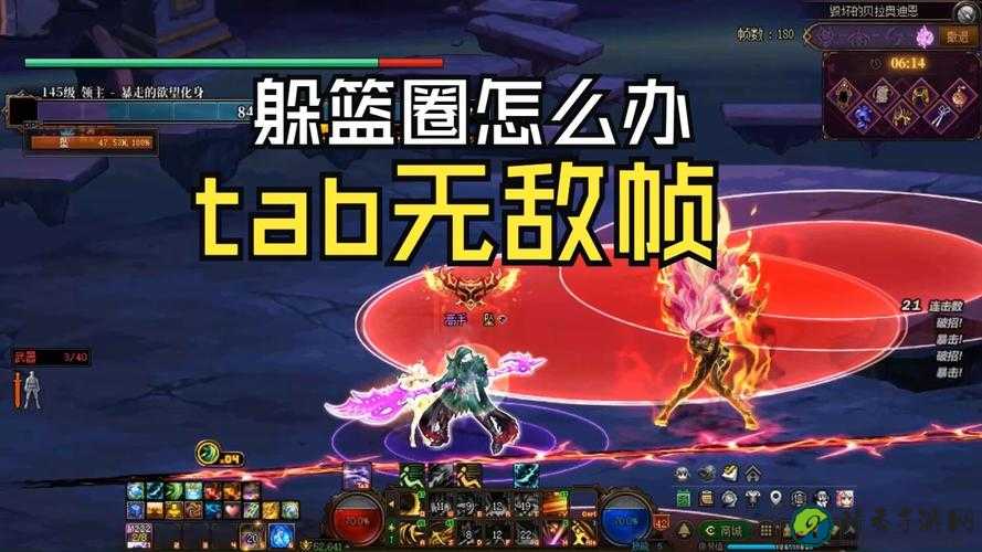 DNF崩到崩溃？Win7用户必看！保姆级解决攻略拯救停顿黑屏
