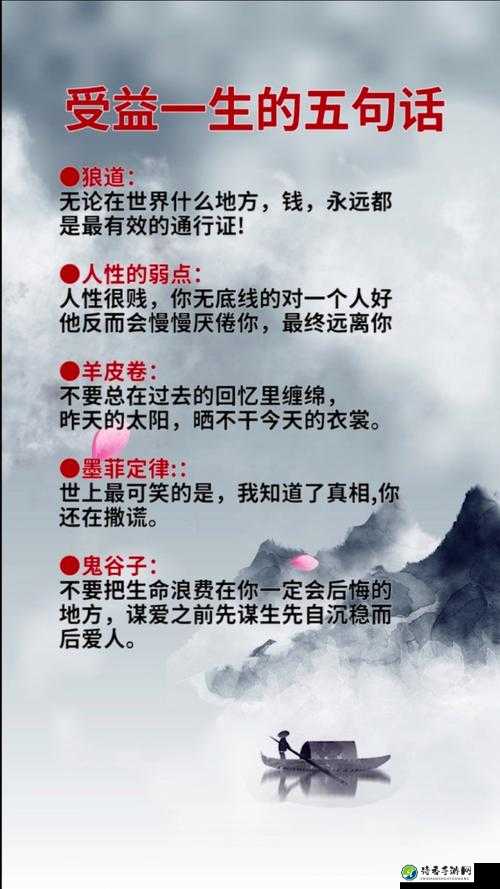 被绑挂墙上当尿便器的高H视频背后：人性与底线的终极博弈