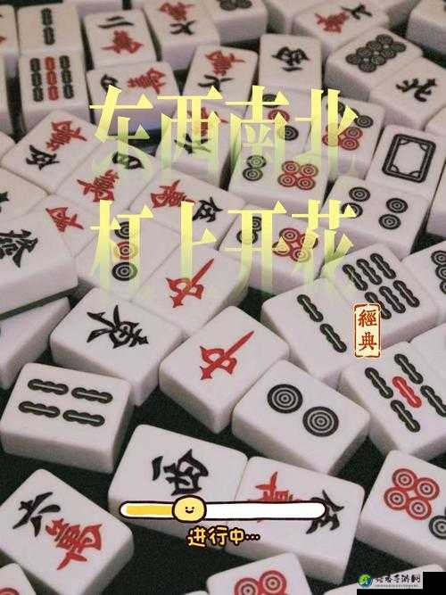 括弧笑暗藏玄机？年轻人必备的社交密码竟然是它！