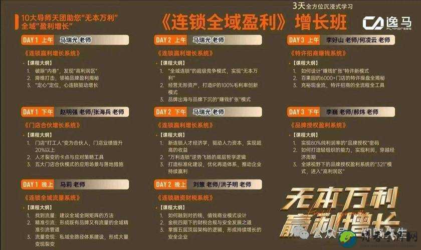 麻豆传媒国产内容崛起的深层密码：当新兴力量改写行业规则