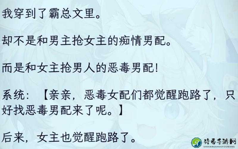 惊爆！被维修工蹂躏的人妻H文暗藏社会现象，三位女性的真实选择令人心痛