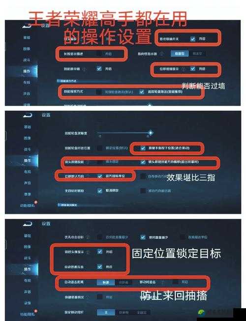 爆肝整理！LLM球员属性隐藏技巧，新赛季必看神操作！
