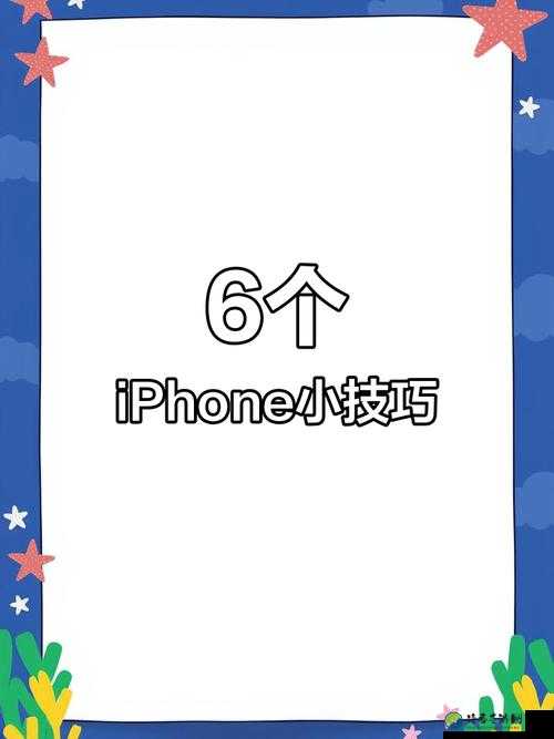 卡玛拉小精灵制造机爆机攻略！3分钟速通技巧+隐藏机制大揭秘
