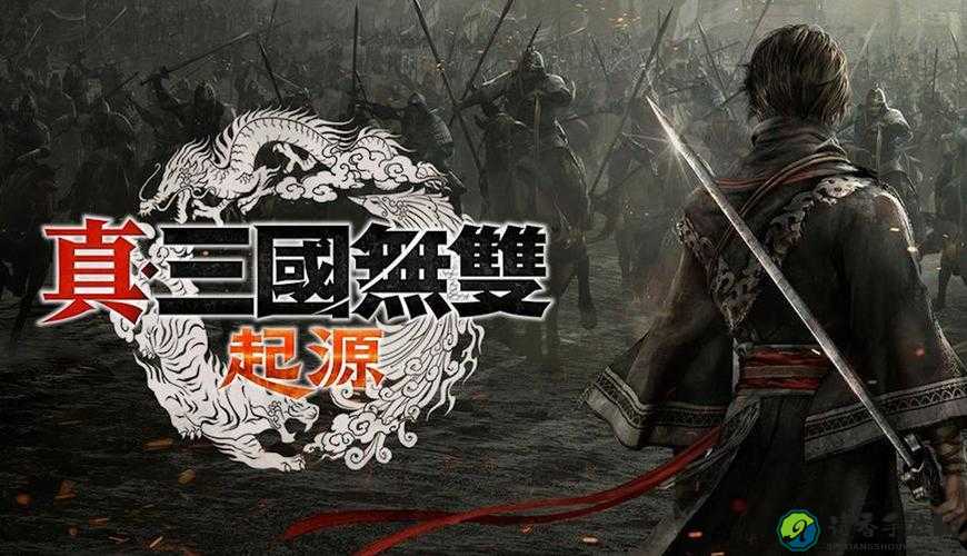🔥守卫剑阁必看！三国无双136神级攻略带你横扫战场🔥