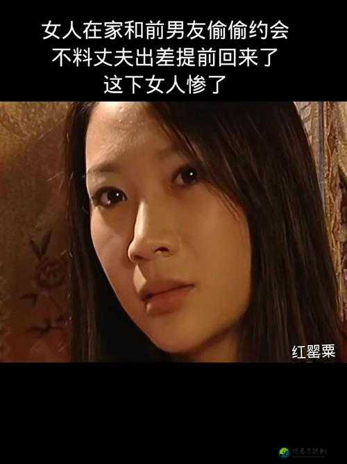 妻子出差大姨姐临危受托 奇妙共处背后的温暖治愈