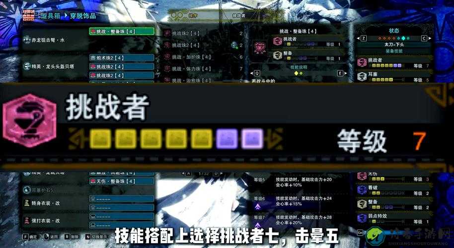 狩龙射手必看！魂系游戏最致命BOSS手把手教学