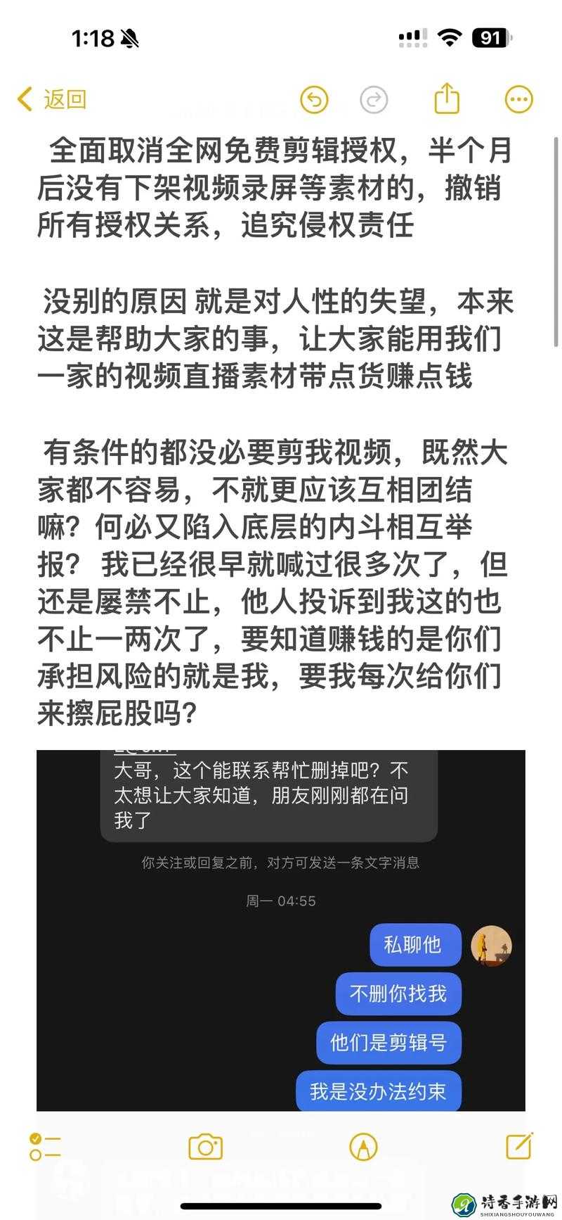91国精产品㊙️一区二区爆火背后：年轻人为何爱这神秘符号？