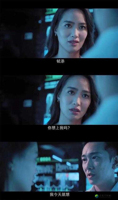 太深⋯拔出来⋯痛小雪电影：人性与现实的暴力交锋？深度解析拔出来触发的社会共鸣