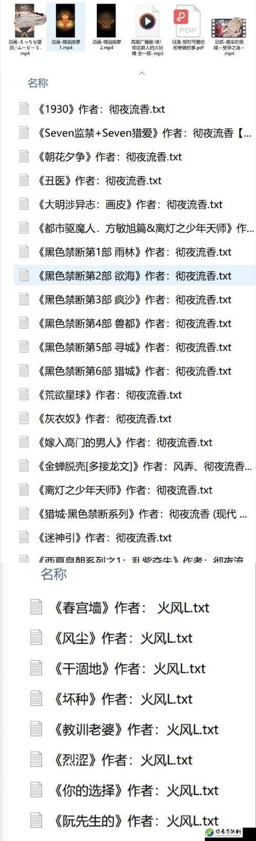 小医仙⋯啊⋯嗯～出奶了！温情破圈的5个社会治愈样本