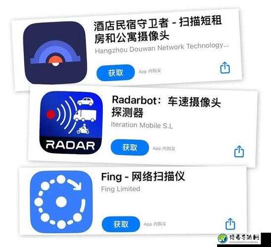 蘑菇🍄视频成人精品网站图标背后的文化密码与生活美学