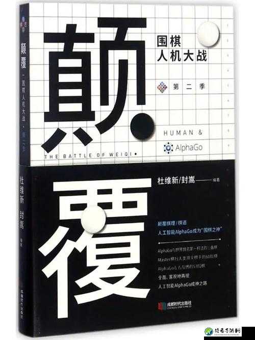 AV无码破坏版佐佐木明希：颠覆认知的表演者如何改变产业格局？