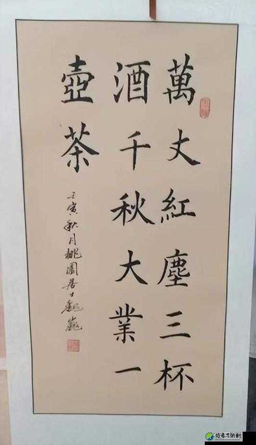 毛笔痒刑调教受不了了？当传统文化成为当代青年的精神困局