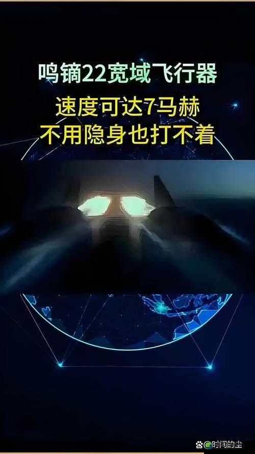 一招反转世界！重力反转评测让你彻底尖叫