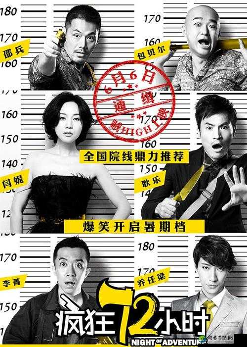 JAVHDOnline✅字幕：一场跨越语言的视觉盛宴，解锁文化共情新方式