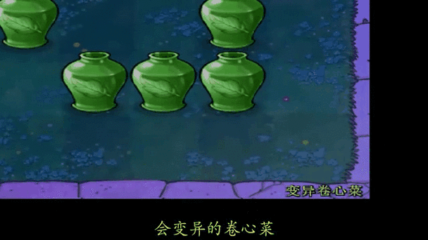 血泪实测僵尸变异配方竟有这些隐藏技巧，90%玩家不知道！