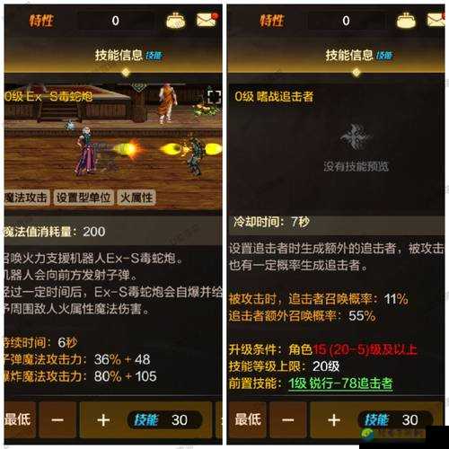 DNF机械师选枪必看！2024版本最强枪械推荐，输出直接封神！