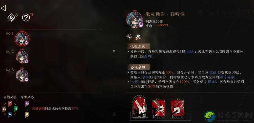 ACT3必看！血泪教训换来的BOSS通关秘籍，手残党也能秒变大神！