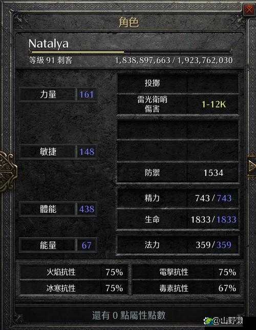 剑湾传奇血泪总结！新手必看的爆肝攻略与隐藏技巧大全