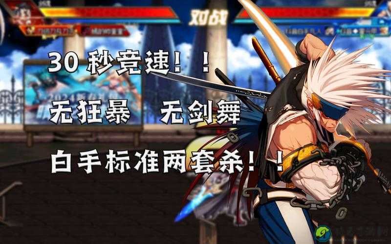 热血无赖暴击通关秘籍！这套操作直接封神！手残党也能逆袭
